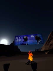 preset.00_00_34_00.Still001