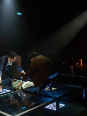 2023 第三十三屆澳門藝術節