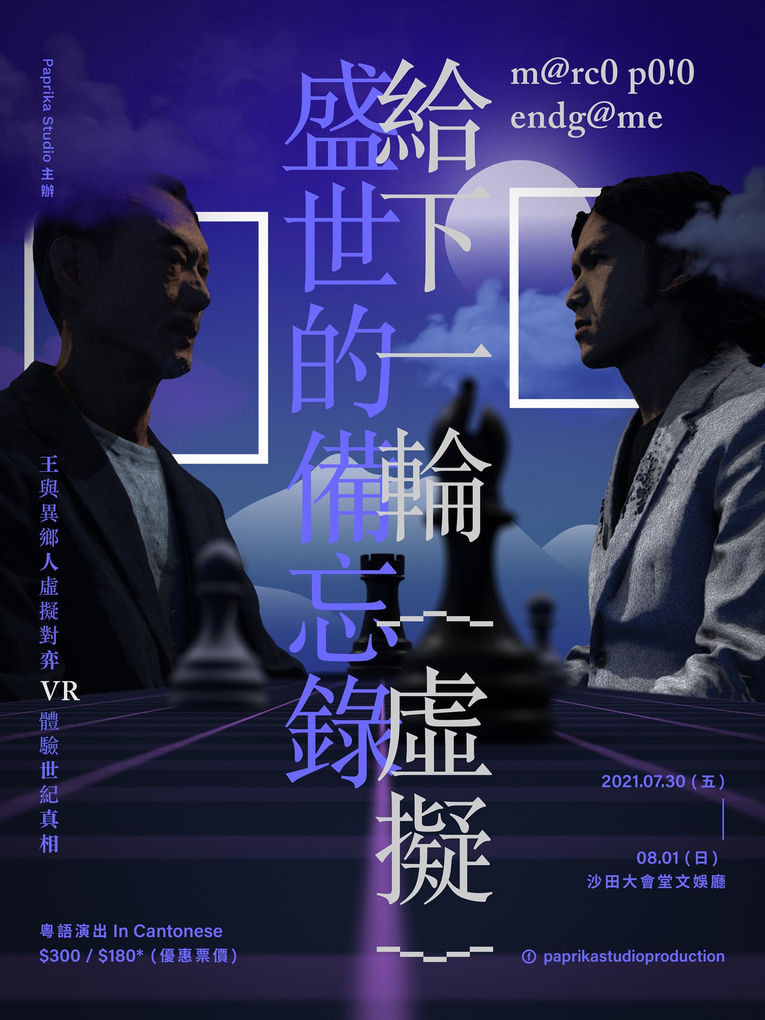 201405055 2905456833061659 4483430803399700412 n