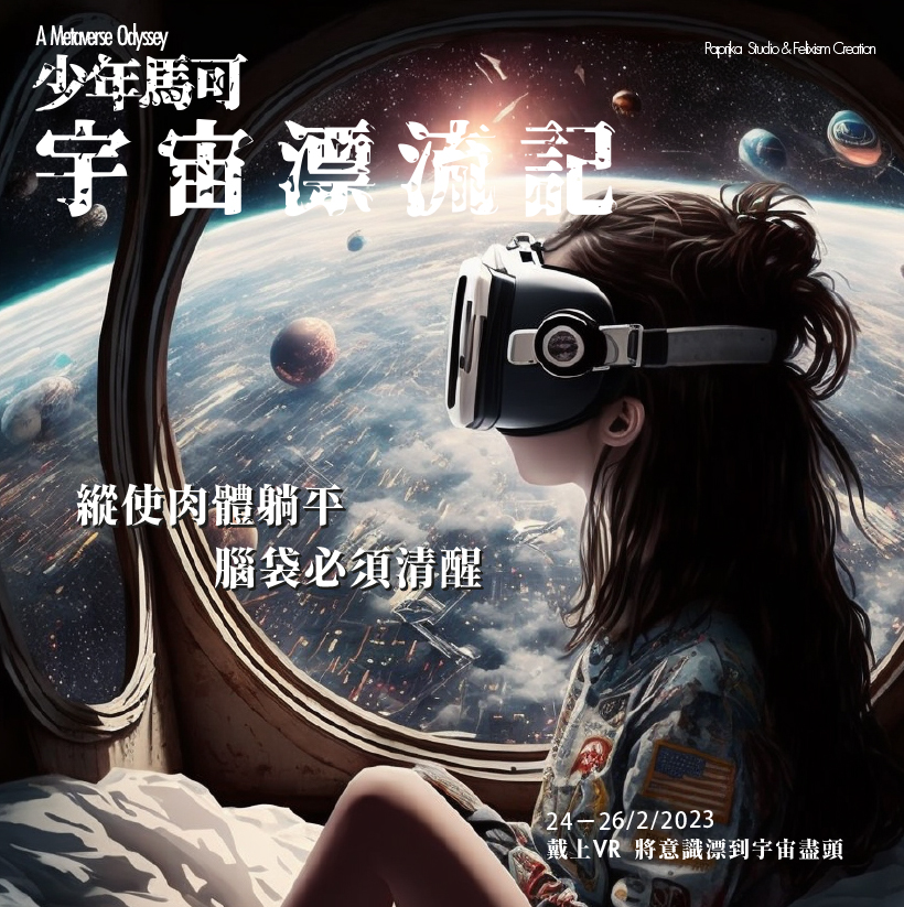 484488262 1186343656828234 2088605661141213796 n